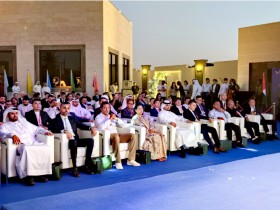 မာနာ ဂလိုဘယ် (Mana Global L.L.C) သည် ဒူဘိုင်းတွင် ကမ္ဘာ့လုပ်ငန်းများအား အားပေးရန် တရားဝင် မိတ်ဆက်ခြင